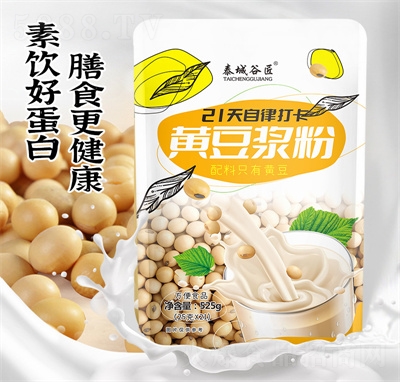 ̩�ǹȽ��S����?ji��){�����ü�����͵�ʳ��������ԭζ��?ji��){