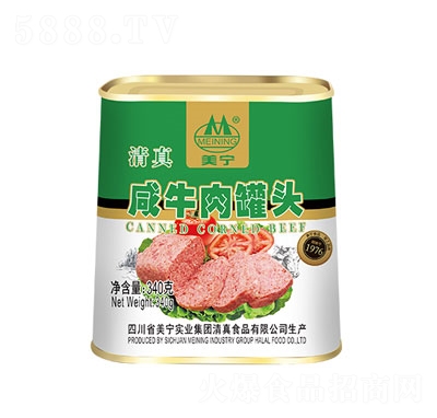 美寧牌咸牛肉罐頭340g