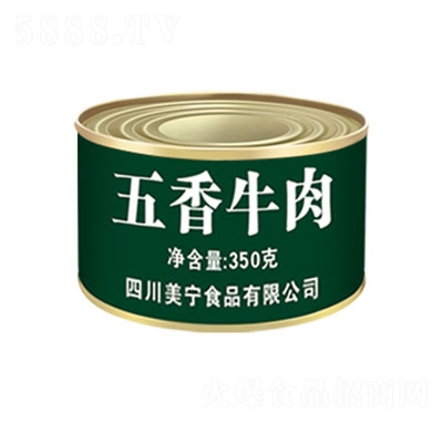 美寧牌五香牛肉罐頭350g