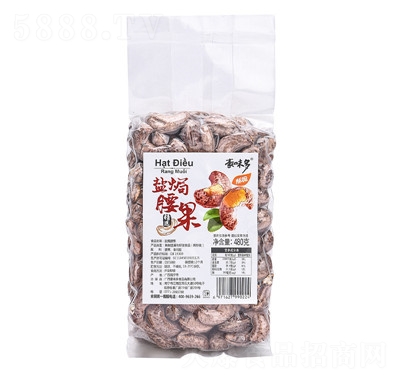 �}�h������Ճ���480g