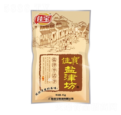 �ь��}���Ԓ��45g