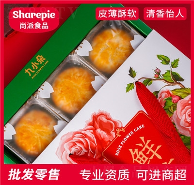 ���������r��Y���b���c(di��n)����360g