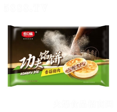 �Ͽ�ζ405g�㹽�i���W��ك����c�ك�ʳƷ�ك��W�