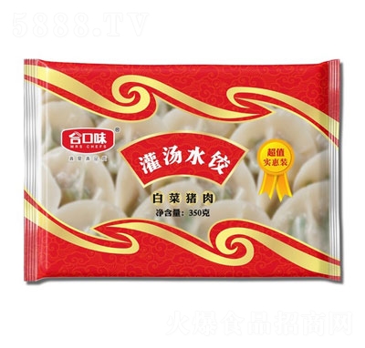 �Ͽ�ζ350g�ײ��i��ˮ��ك�ʳƷ�ك�ˮ�