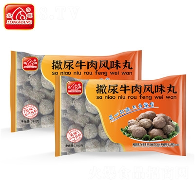 �����ك�ʳƷ���������P(gu��n)�|�������C���ʳƷ��������ţ����