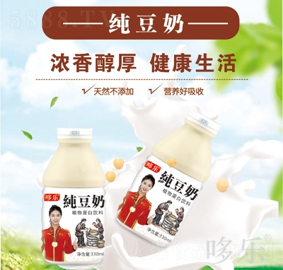 �ߘ�������ֲ�ﵰ�����330ml��֬�����