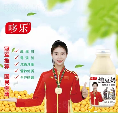 �ߘ�������ֲ�ﵰ�����330ml��֬�o�������ߵ��������