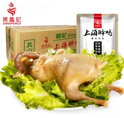 �Y�Pӛ�Ϻ������u��ռ�ʳ�u����ʳ�}�h�����u�uζ��ʳ���l(f��)���b