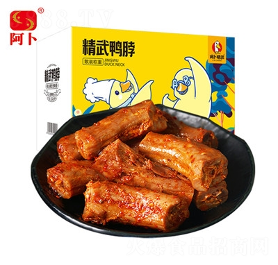 ��������������ʳ��ʳ��ʳ��ʳ�uζ