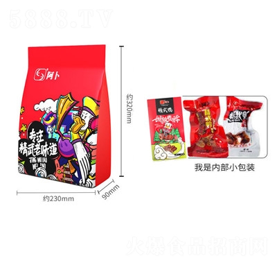 ������������500g��h�����خa(ch��n)ɢ�b�uζ���e��ʳС�����ʳƷ���b