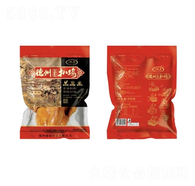 �P������خa(ch��n)������u500g���b���u��ʳ���u�o��Ó�ǰ��u