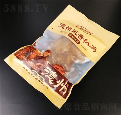 �������ڵ���������u500g���u��ʳ���u��հ��b���b