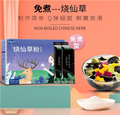 �ȳ�Դ������ɲ��̲�ꌣ�Û���ħ���