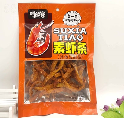 �r�g�����r�l������ζ��100g