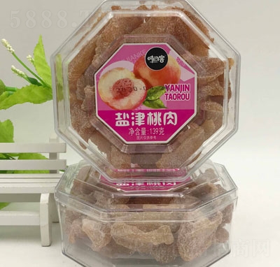 �r(sh��)�g���}������139g