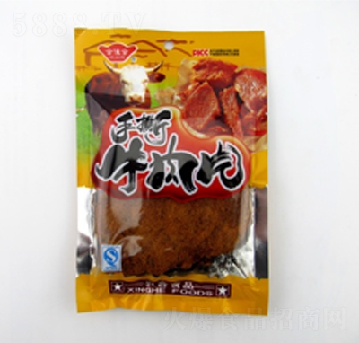 �ϼѺ��d��ʳƷ��˺ţ��Ƭɳ��ζ78��