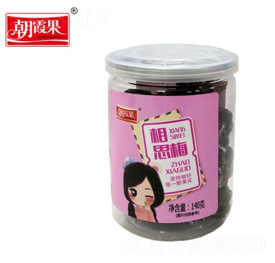 ��ϼ��140����˼÷