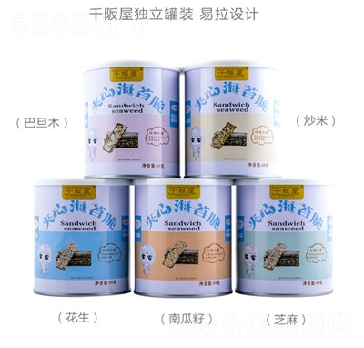 ǧ���݊A�ĺ�̦����b���e��ʳ����40g