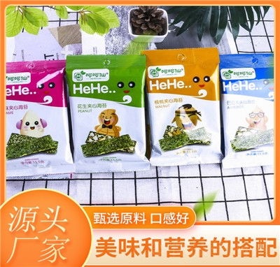 �Ǻ���֥��A�ĺ�̦��Ƭ��ʳ��̦