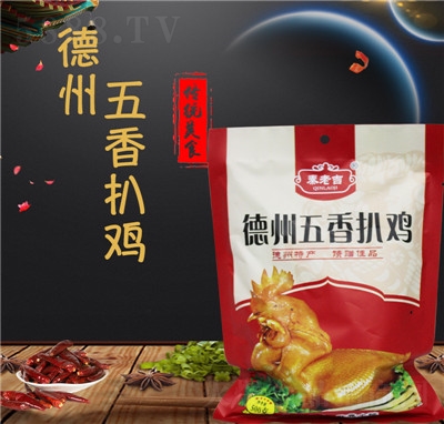 ���ϼ����ݮa(ch��n)���u����Ó��500g��հ��b���u���bɽ�|�خa(ch��n)