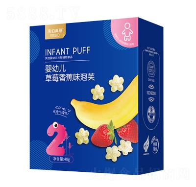 �������ŋ��׃���ݮ�㽶ζ��ܽ48g�������׃������o��ʳƷ