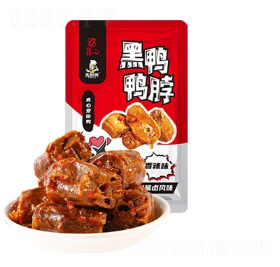 ���ĺ�������������ζ�����e����Ʒ���e��ʳ