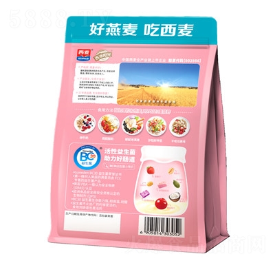 ����������ˮ���Թ�����������ʹ��͛_�ʳ��Ƭ���w�������