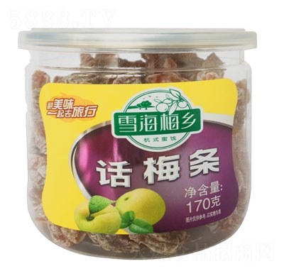 ѩ��÷�l(xi��ng)Ԓ÷�l���e�������T�k������ʳ