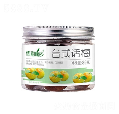 ѩ��÷�l(xi��ng)�_(t��i)ʽԒ÷���e�������T����