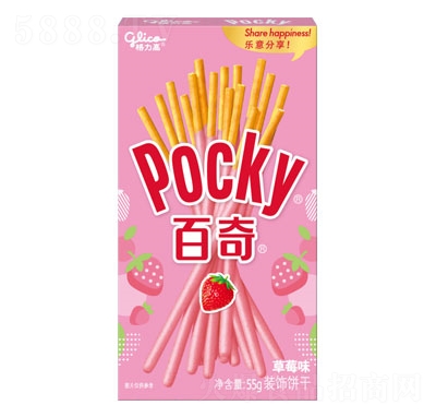 �����߰����ݮζ�b����ָ�