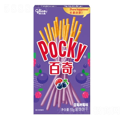 �����߰����{ݮ��ݮζ�b����ָ�