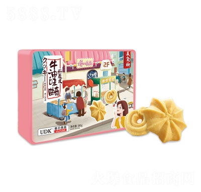 ��(y��u)֮��Ʒ����ţ��ζ�����������؛�Y���b