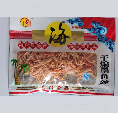 ���T(m��n)ʳƷ���J�u�خa(ch��n)����ī�~(y��)�z108�˽�𒺣�r��ζ��ʳ