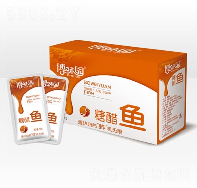 ����ʳƷ�Ǵ��~���e�~��С�~������