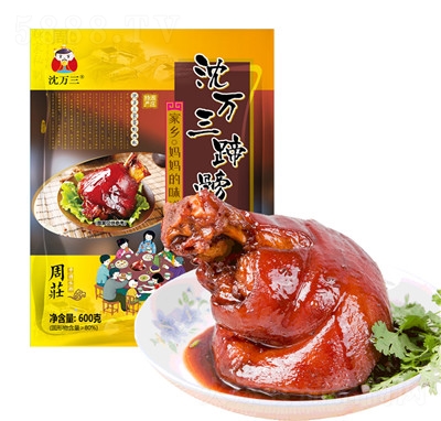 ���f(w��n)���uζ�i�������o�Y�мҳ�����ʳ�⵰���|(zh��)