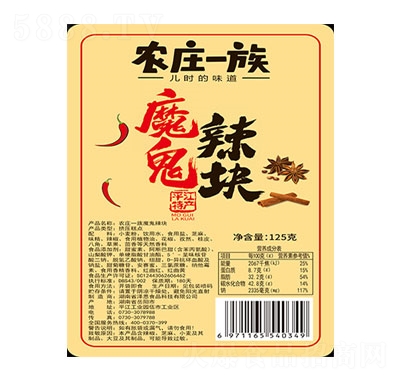 ħ�����K���l���f��ʳ