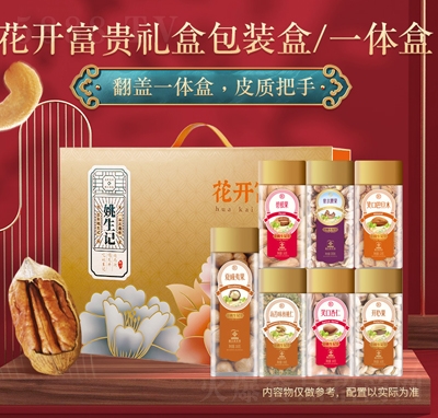 Ҧ��ӛ�߶��̄�(w��)�Y�л��_���F�Y�з��ιރ�(n��i)��������x����F(tu��n)ُ�ͶY