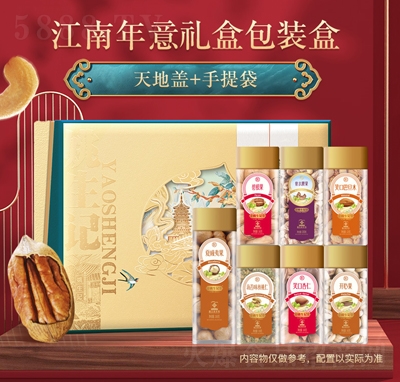 Ҧ��ӛ�߶��̄�(w��)�Y�н�������Y�з��ιރ�(n��i)��������x����F(tu��n)ُ(g��u)�ͶY