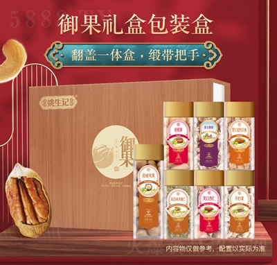 Ҧ��ӛ�߶��̄նY�������Y�з��ιރ���������x����Fُ�ͶY