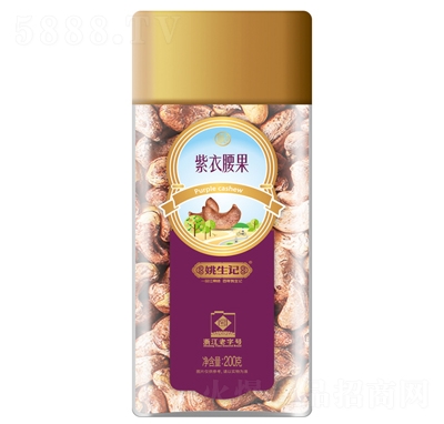 Ҧ��ӛ��Ƥ������200g���b�Թ��ɹ����e��ʳ�}�h��������