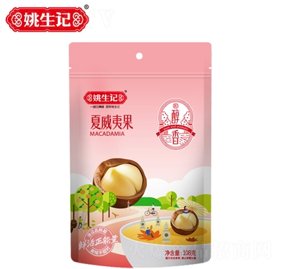 Ҧ��ӛ����ζ�����Ĺ���(ji��n)����ʳ��؛��؛�خa(ch��n)�ɹ����_(k��i)����