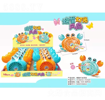 ��Ȥ��ͨ�з�����L(f��ng)��8��X10ֻ����