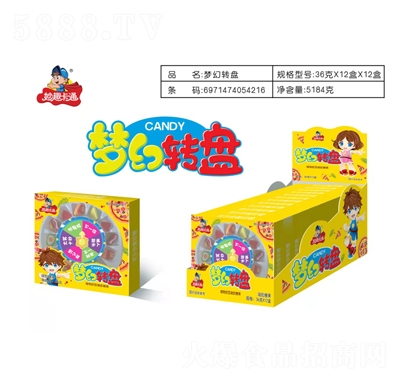 ��Ȥ��ͨ��(m��ng)���D(zhu��n)�P5184�ˣ�36��X12��X12�У�����