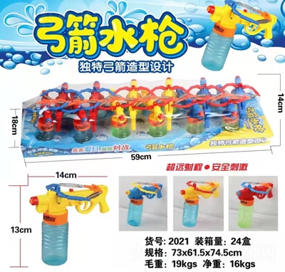 ��Ȥ��ͨ����ˮ�����������O(sh��)Ӌ(j��)����24��