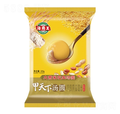 �����������´��S�׻������A���ʳƷ�ك����A