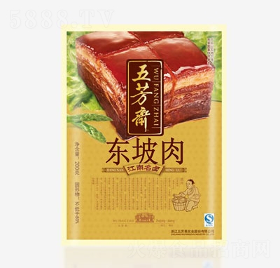 �巼�S�|������ʳ��ʳ����ʳƷ