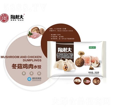 ���ϴ󶬹��u��ˮ��ك�ˮ����