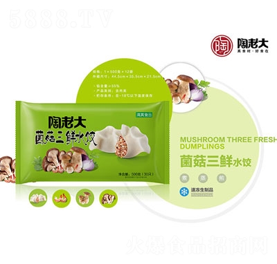 ���ϴ�������rˮ���������ك�ˮ�