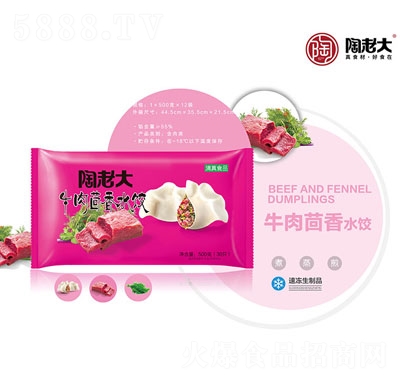 ���ϴ�ţ������ˮ���������ك�ˮ�