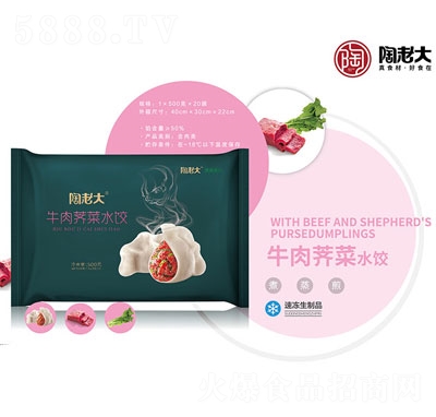 ���ϴ�ţ���j��ˮ���������ك�ˮ�